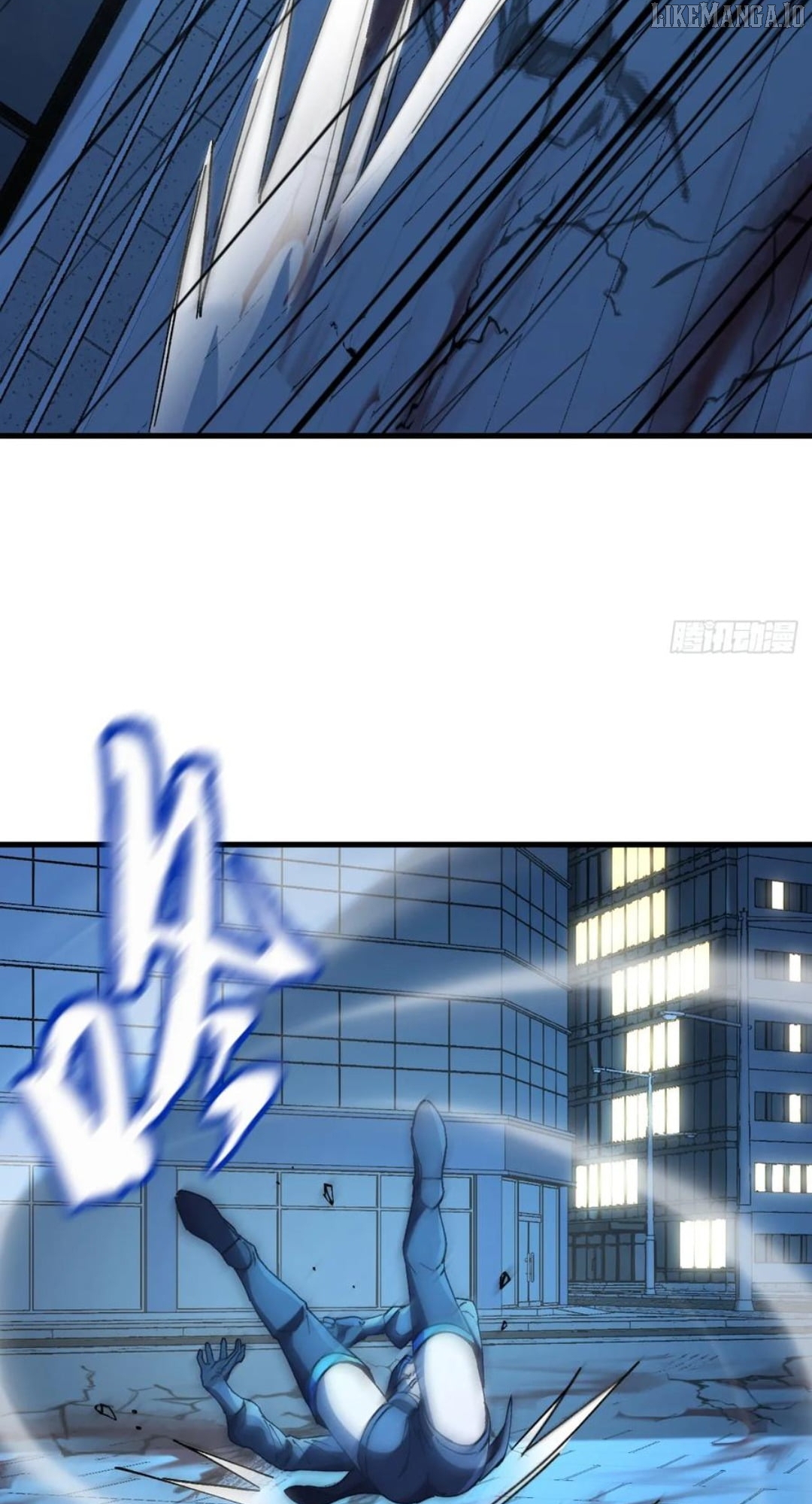 National NPC: I can kill Players Chapter 28 - page 17